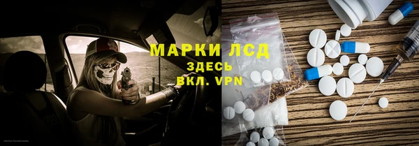 хмурый Верхний Тагил