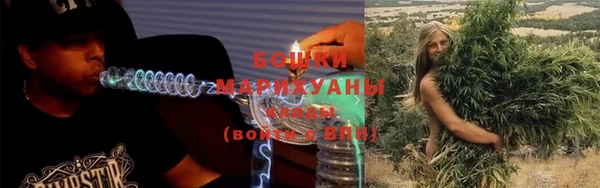 хмурый Верхний Тагил