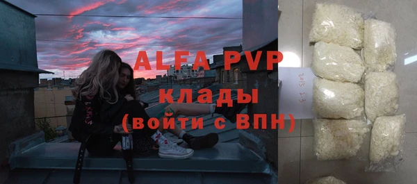 хмурый Верхний Тагил