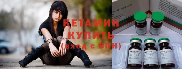 гидропоника Верея