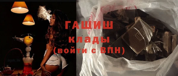 хмурый Верхний Тагил