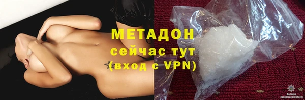 гидропоника Верхнеуральск