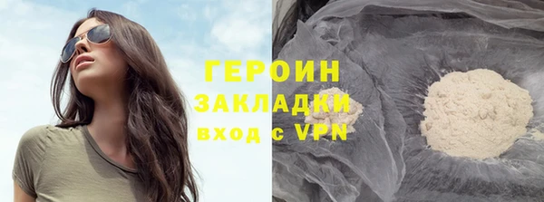 гидропоника Верхнеуральск