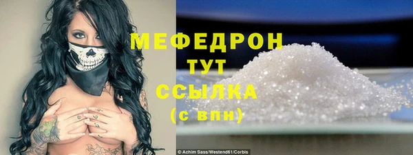 гидропоника Верхнеуральск
