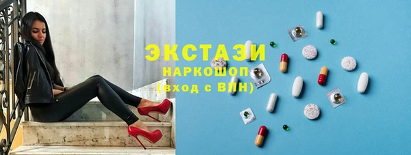 хмурый Верхний Тагил