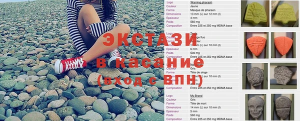 хмурый Верхний Тагил