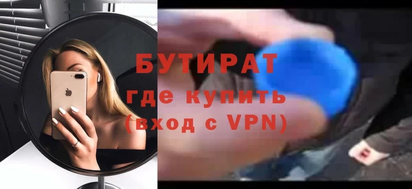 хмурый Верхний Тагил