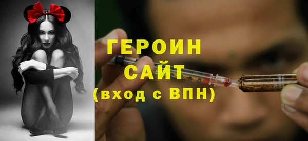 гидропоника Верея