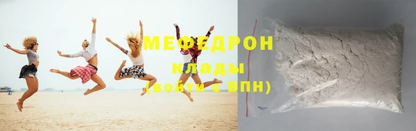 гидропоника Верея