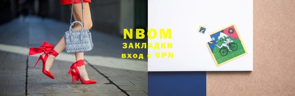 гидропоника Верхнеуральск
