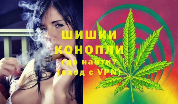 гидропоника Верхнеуральск