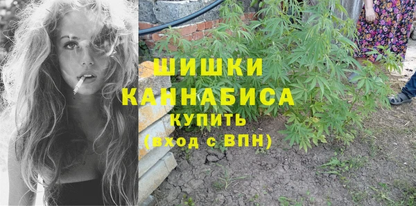гидропоника Верея