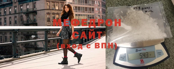 хмурый Верхний Тагил