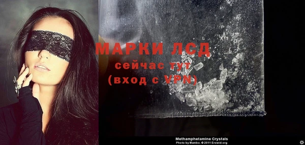 гидропоника Верхнеуральск