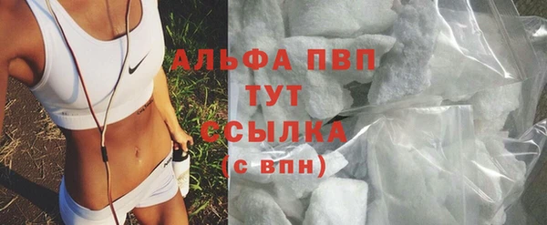 гидропоника Верея