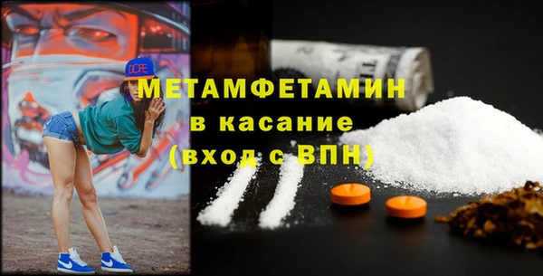 гидропоника Верхнеуральск