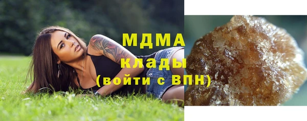 гидропоника Верея