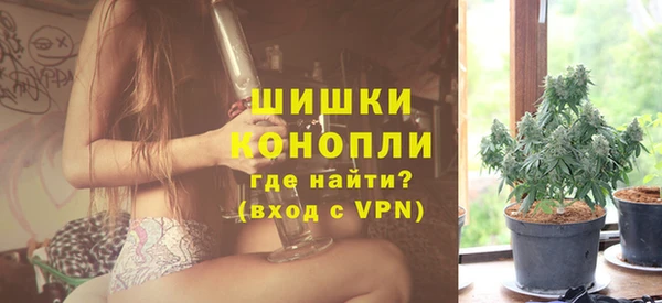 МДМА Бугульма