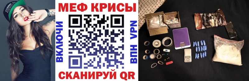 МЯУ-МЯУ мяу мяу  Ярославль 