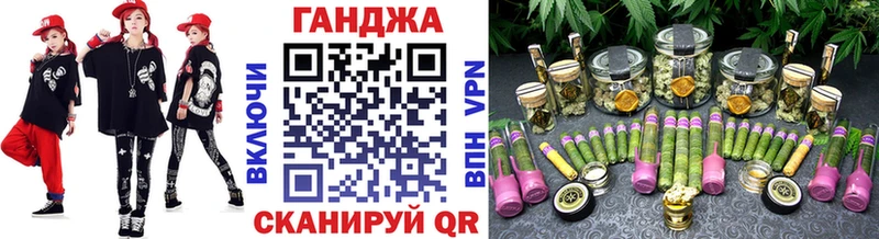 Марихуана OG Kush  Ярославль 